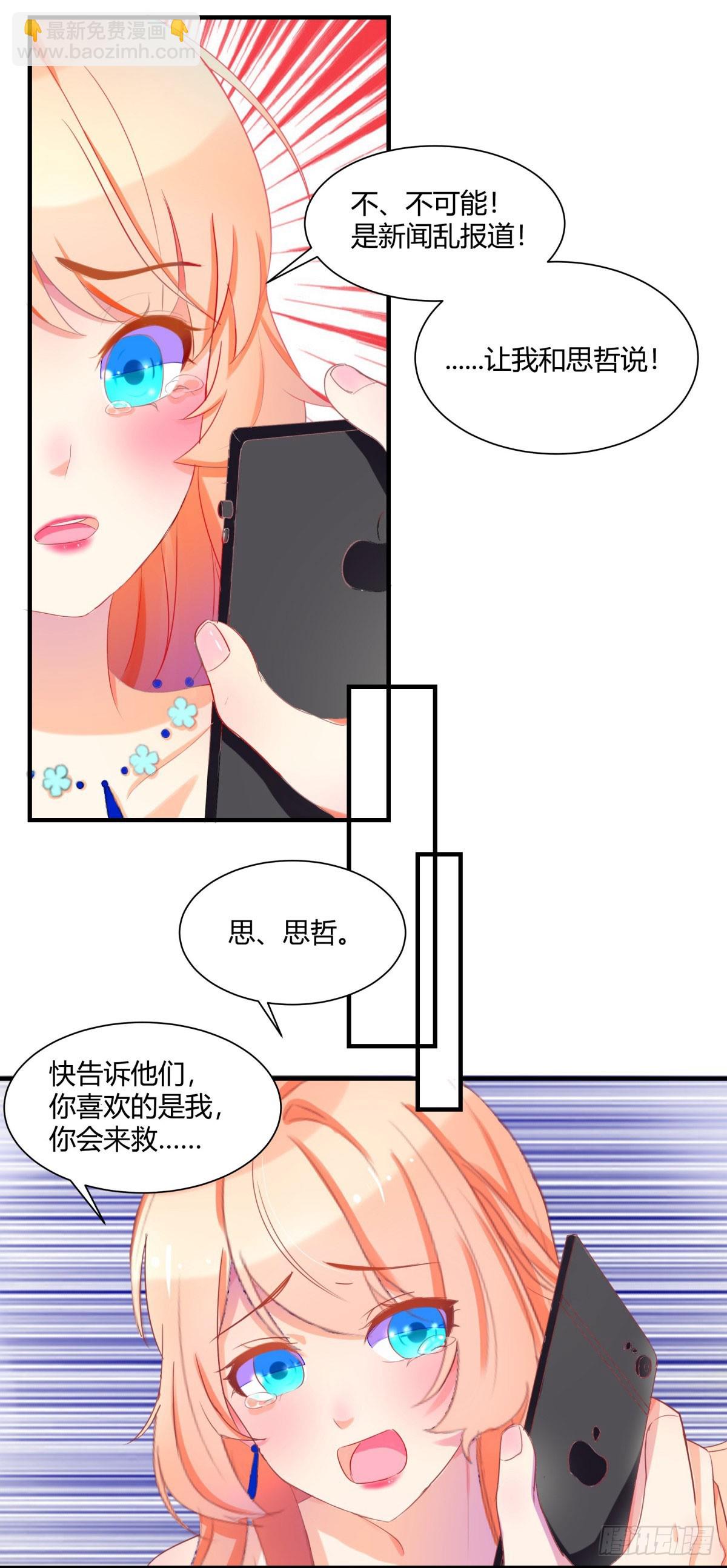 第1话-第1话