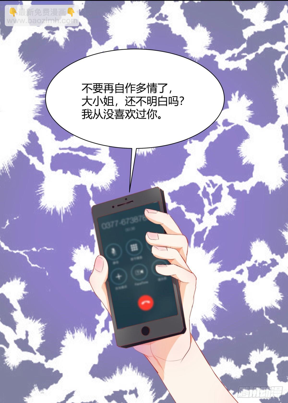 第1话-第1话