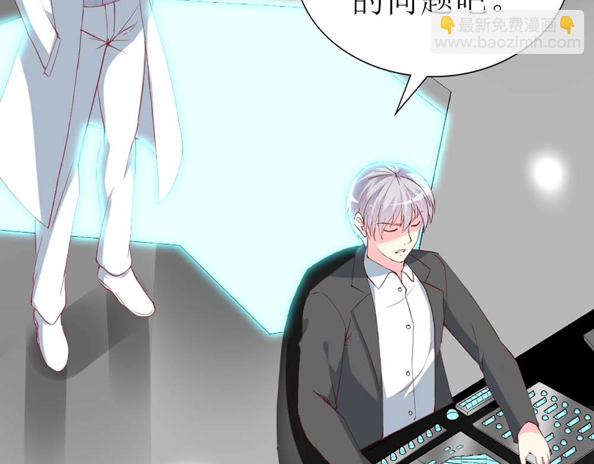 第101话(1/2)-第101话