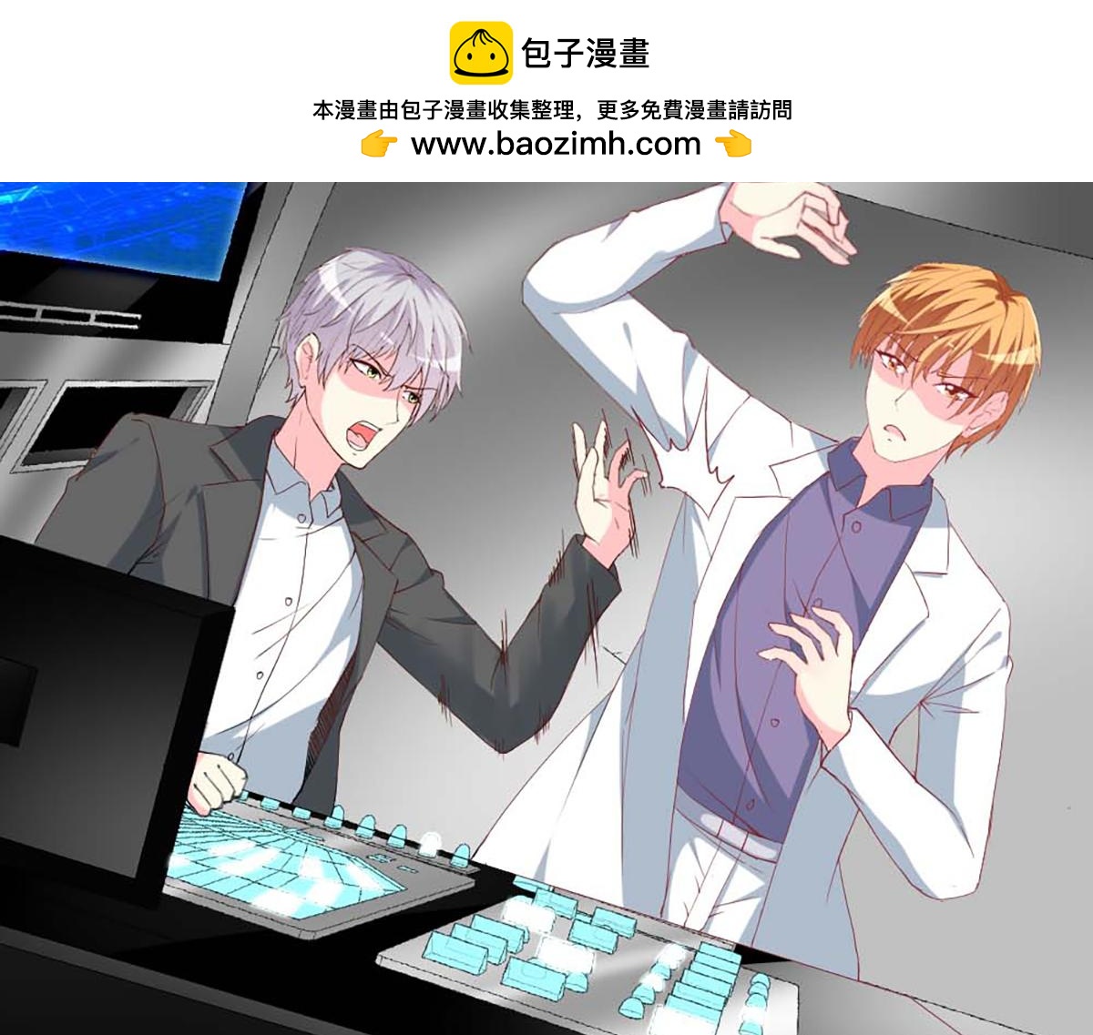 第101话(1/2)-第101话