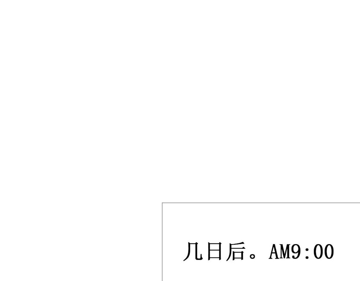 第101话(1/2)-第101话