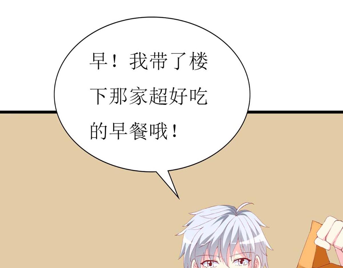 第101话(1/2)-第101话