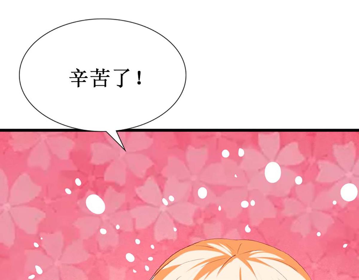 第101话(1/2)-第101话