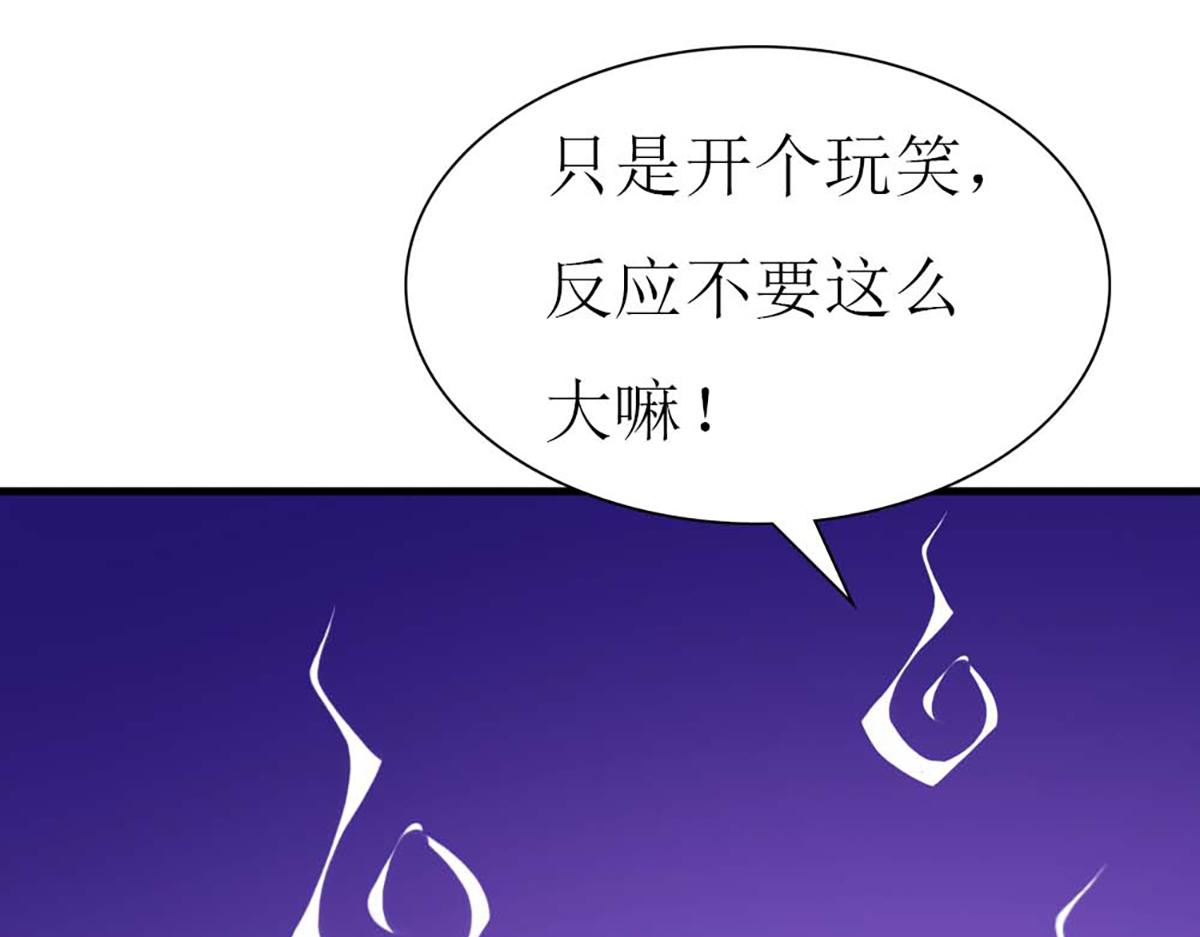 第101话(1/2)-第101话