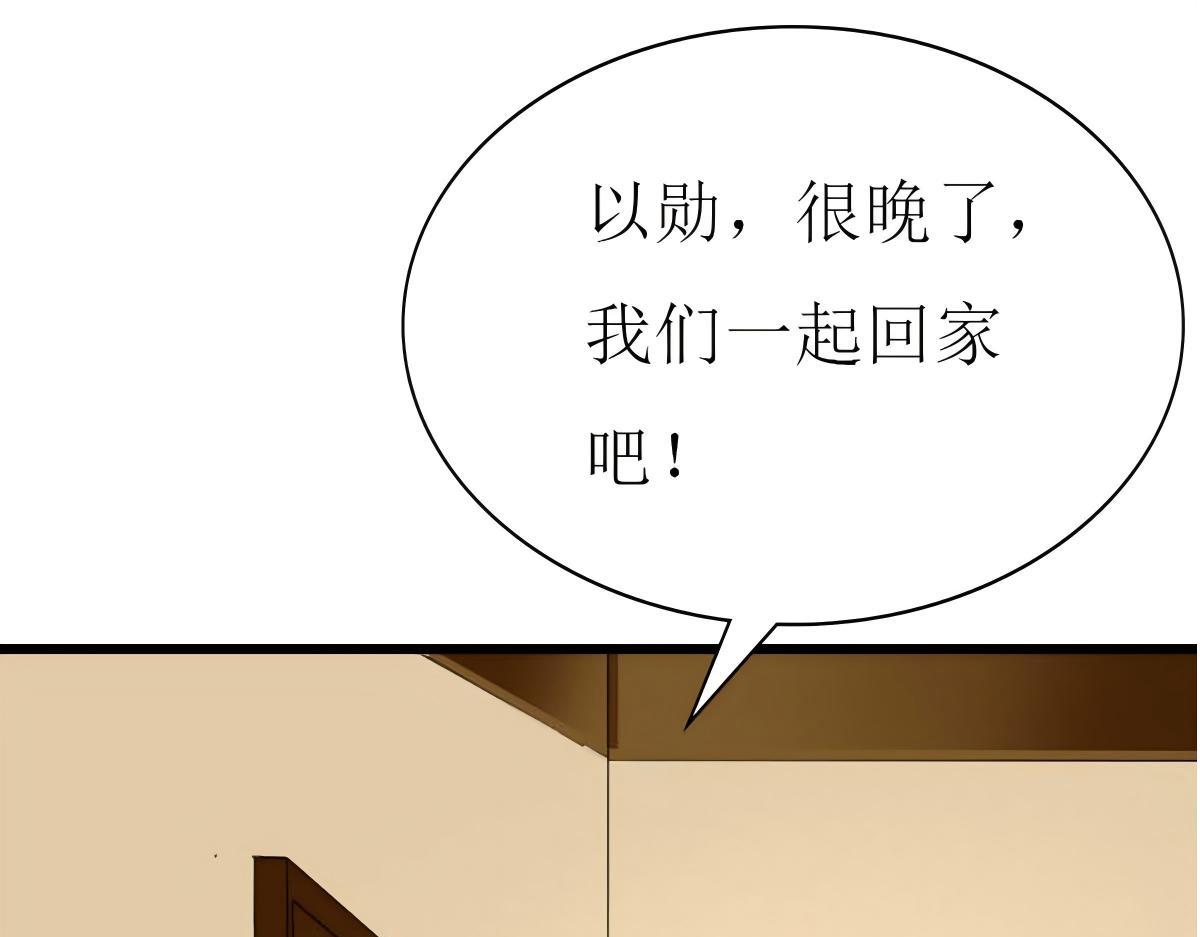 第101话(1/2)-第101话
