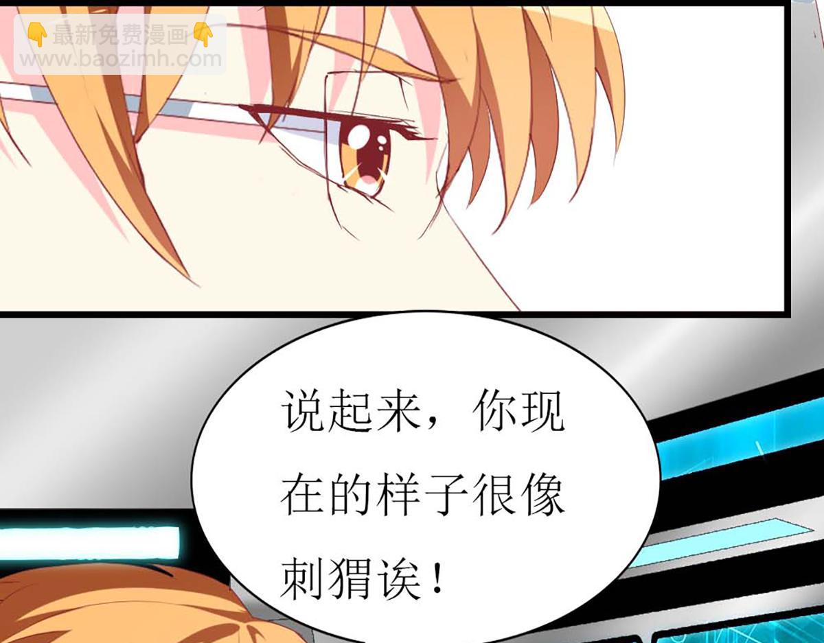 第101话(1/2)-第101话