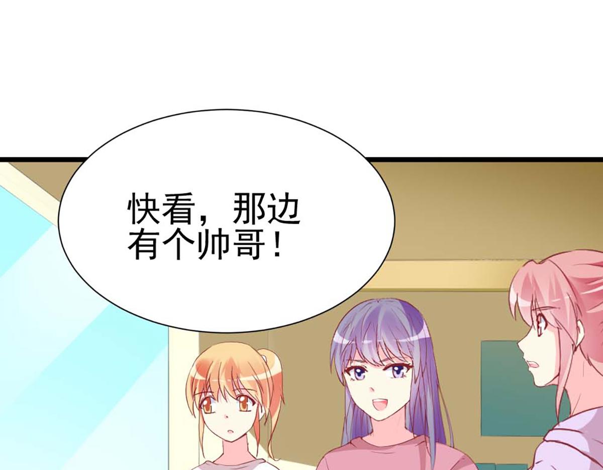 第103话(1/2)-第103话