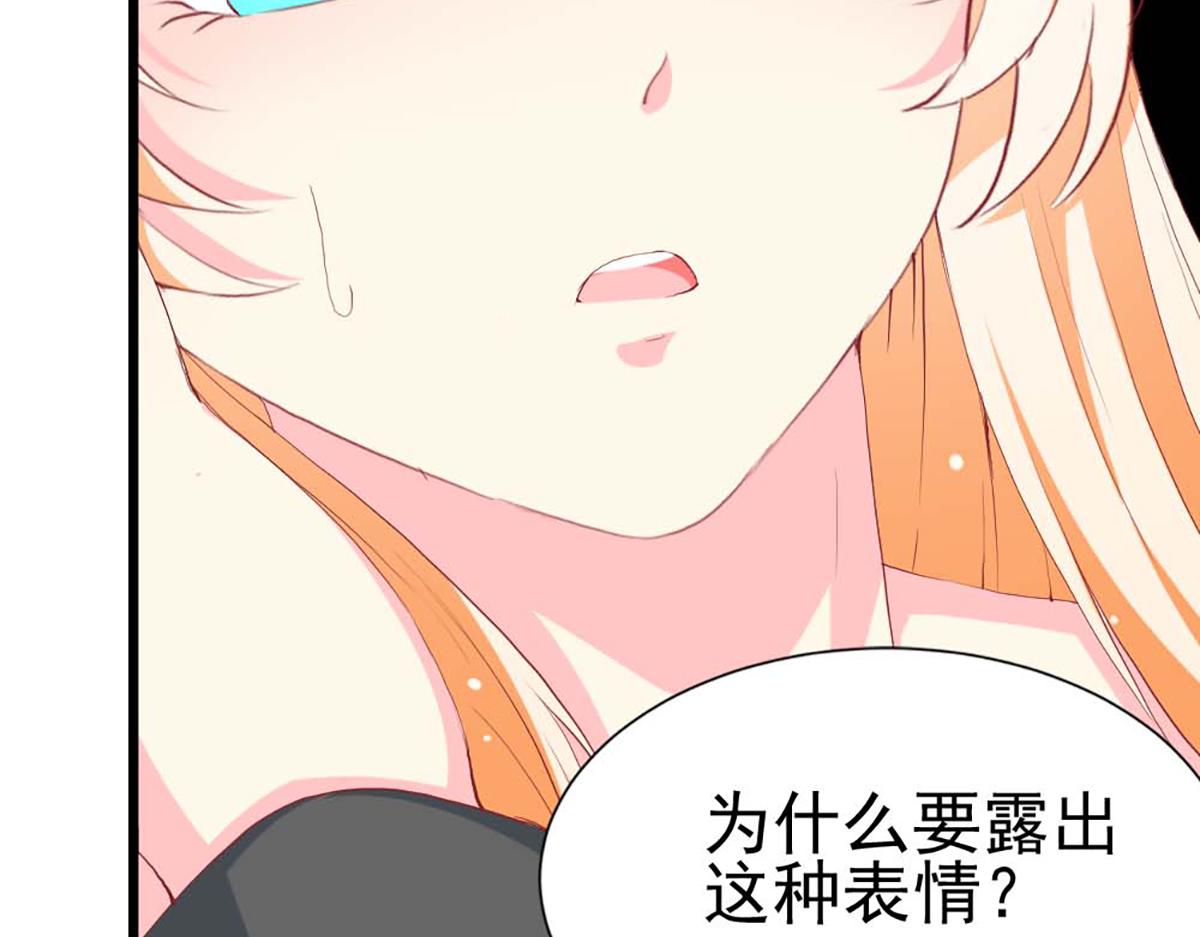 第103话(1/2)-第103话