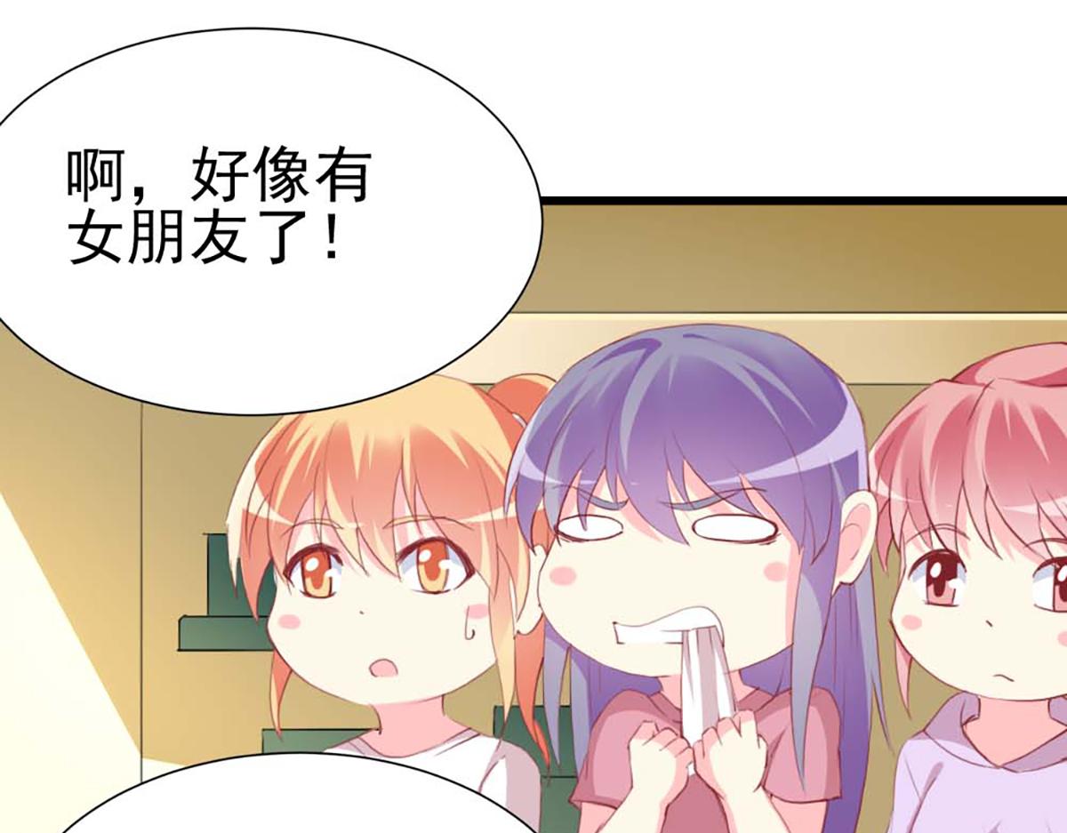 第103话(1/2)-第103话