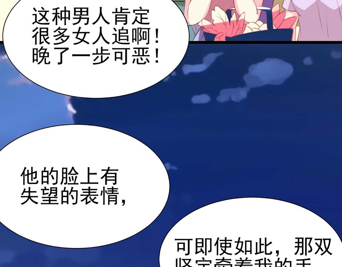 第103话(1/2)-第103话