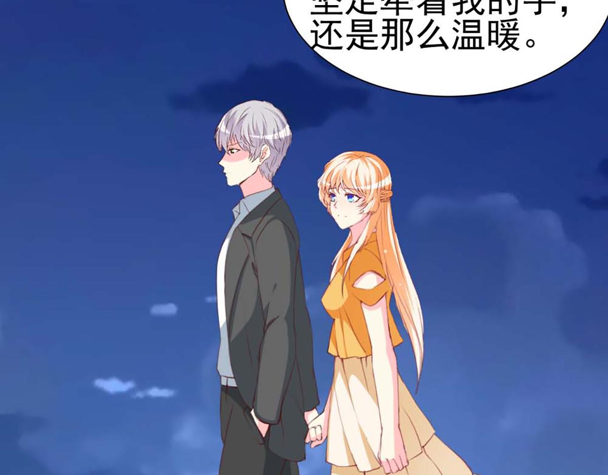第103话(1/2)-第103话