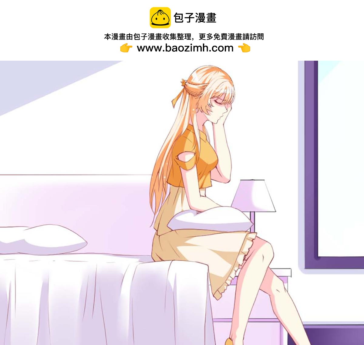 第103话(1/2)-第103话