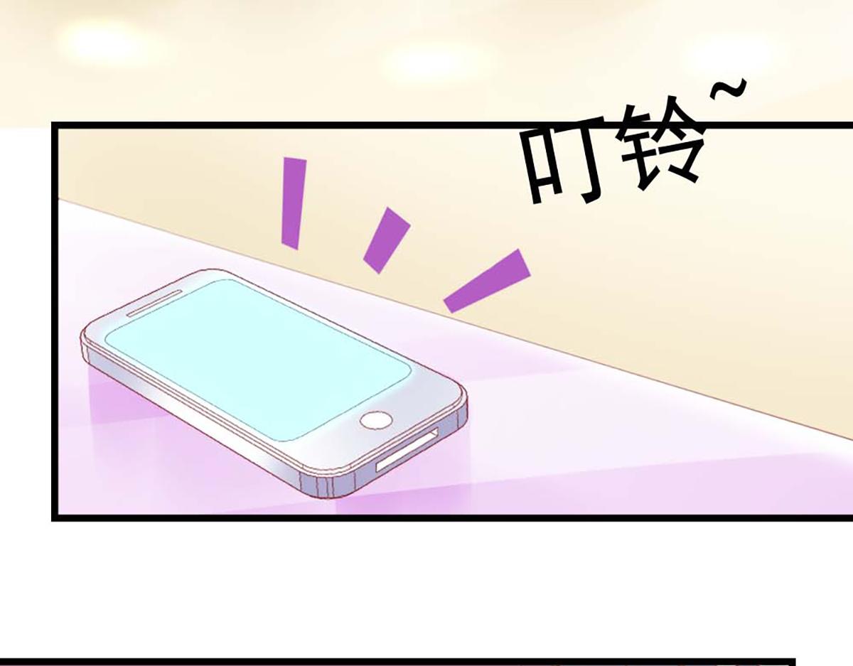 第103话(1/2)-第103话