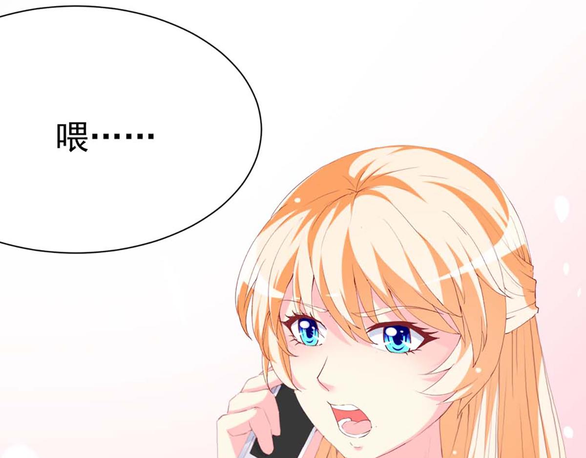 第103话(1/2)-第103话