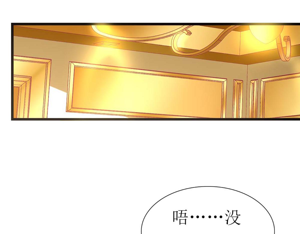 第105话(1/2)-第105话