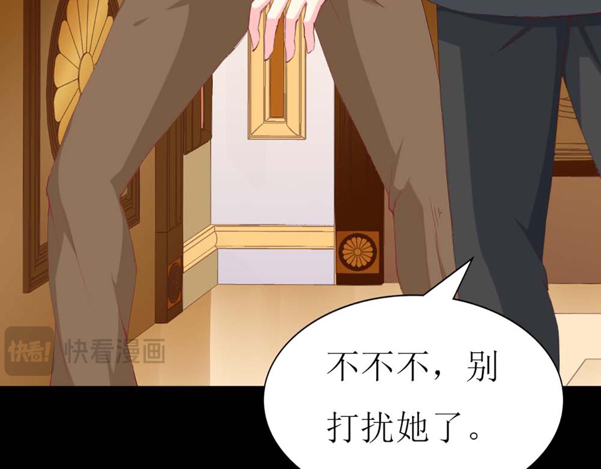 第105话(1/2)-第105话