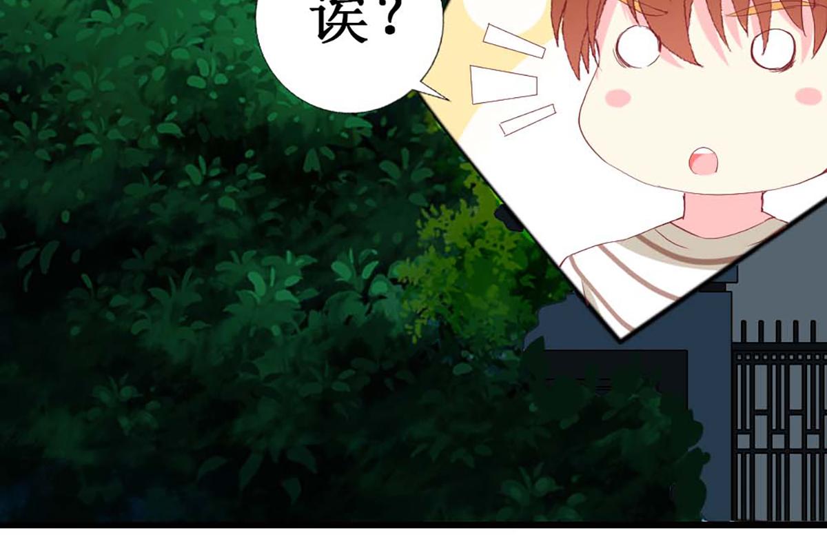 第105话(1/2)-第105话