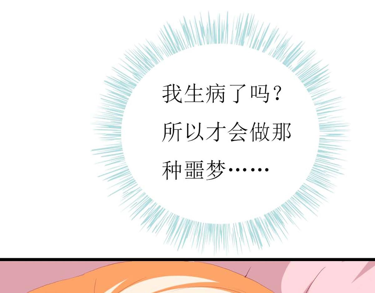 第107话(1/2)-第107话