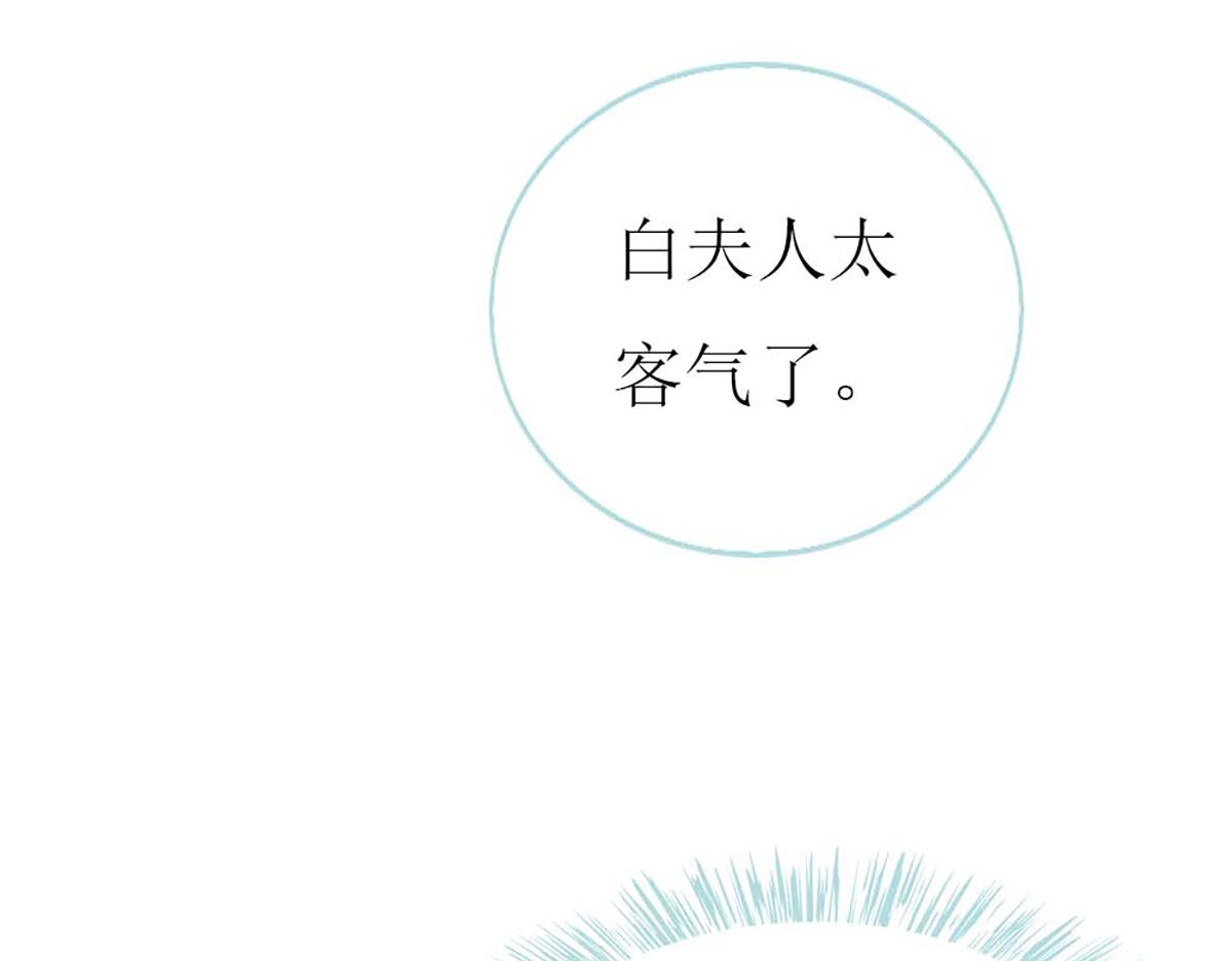 第107话(1/2)-第107话