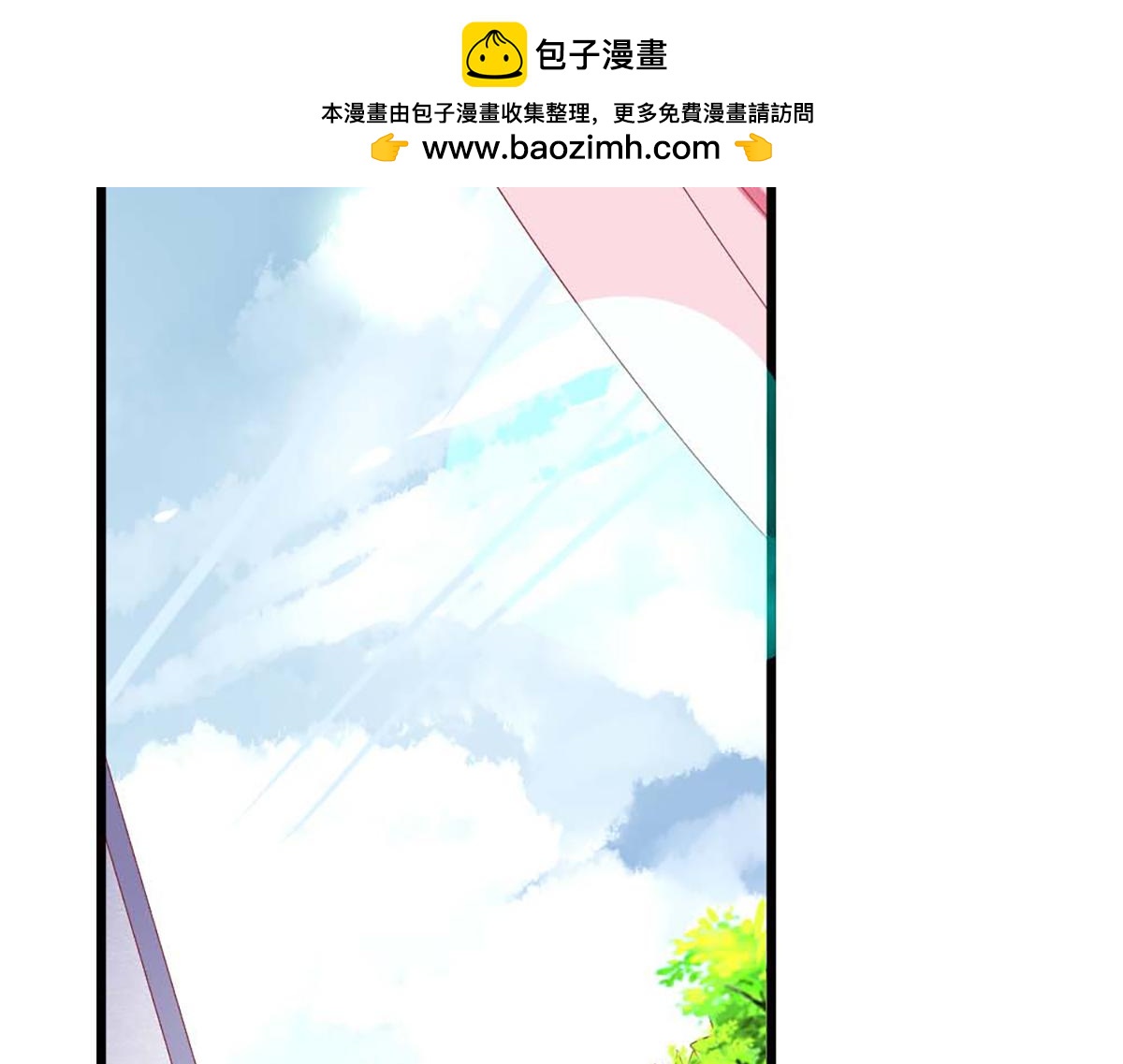 第107话(1/2)-第107话