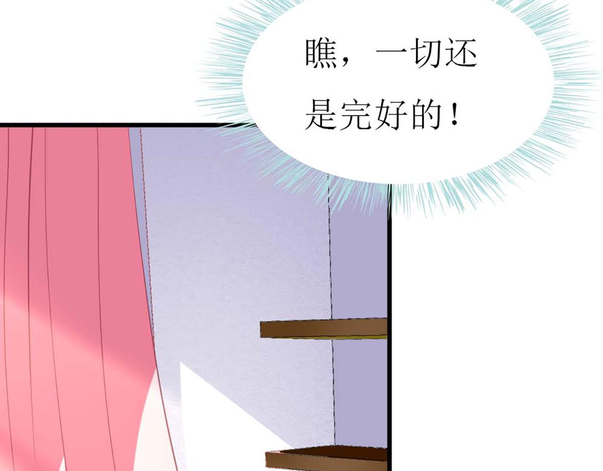 第107话(1/2)-第107话