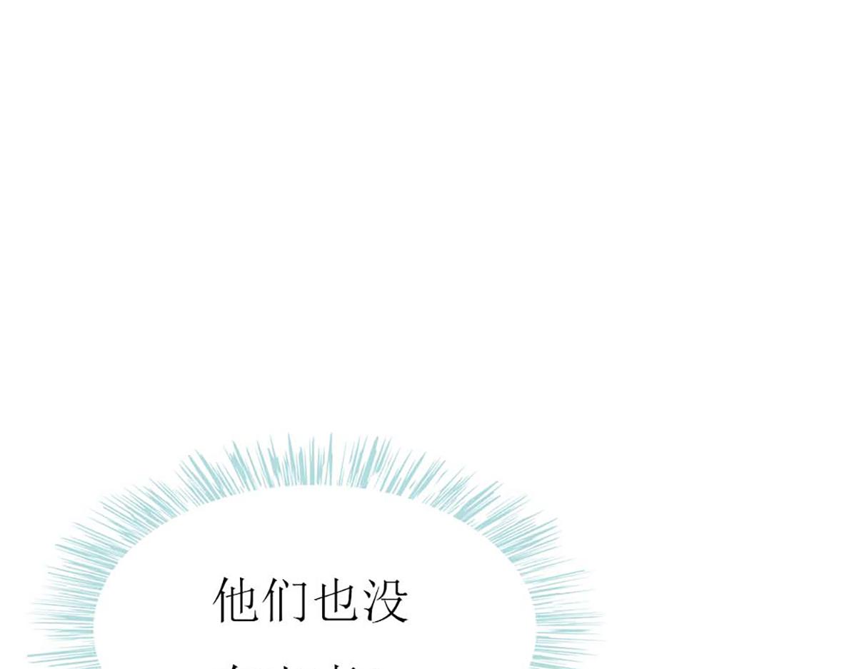 第107话(1/2)-第107话