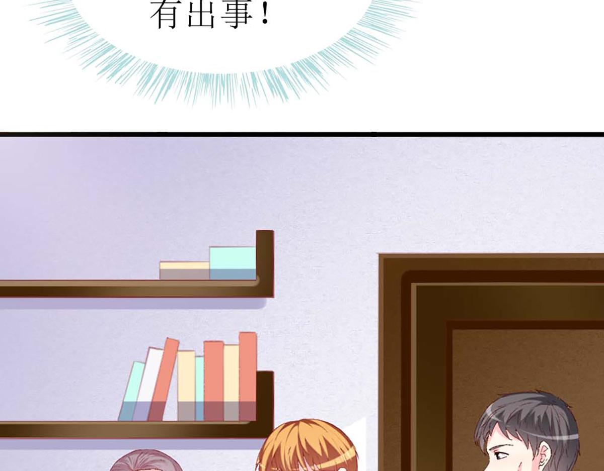 第107话(1/2)-第107话
