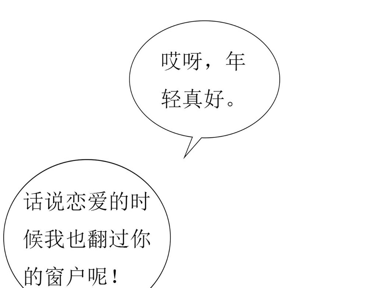 第107话(1/2)-第107话