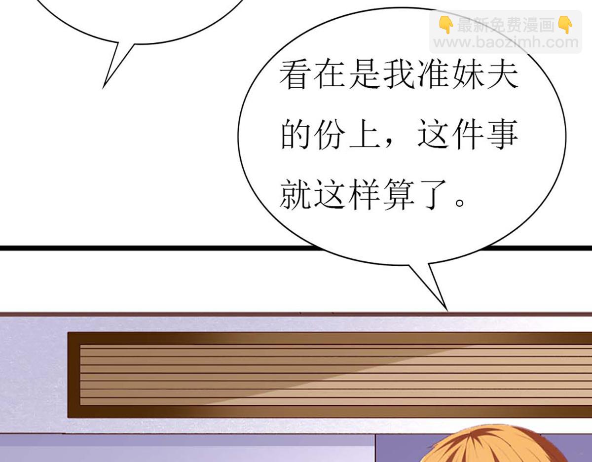 第107话(1/2)-第107话