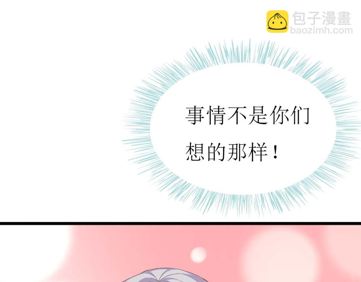 第107话(1/2)-第107话
