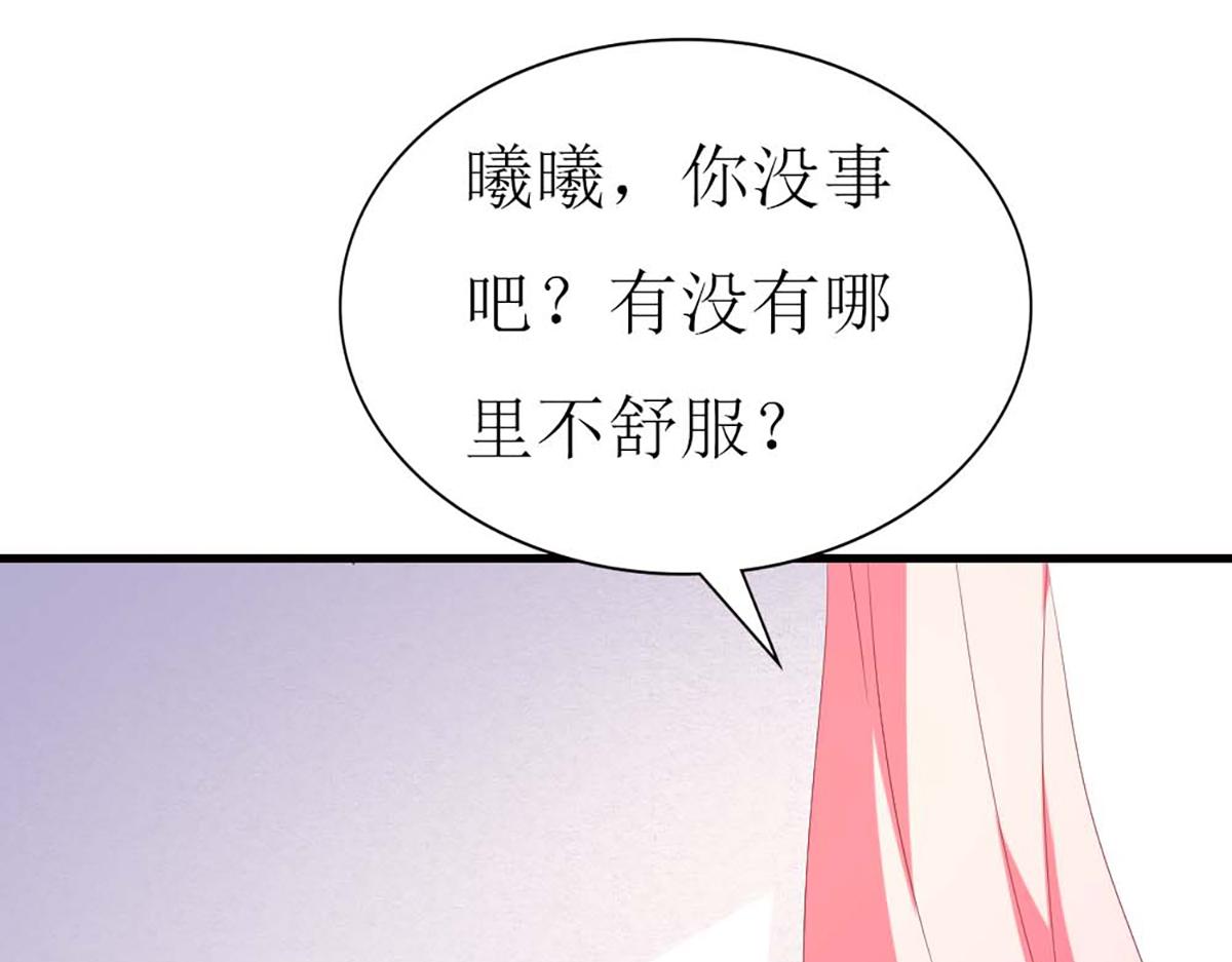 第107话(1/2)-第107话