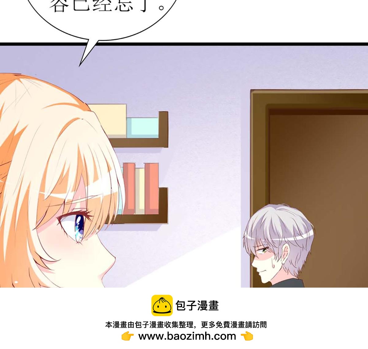 第107话(1/2)-第107话