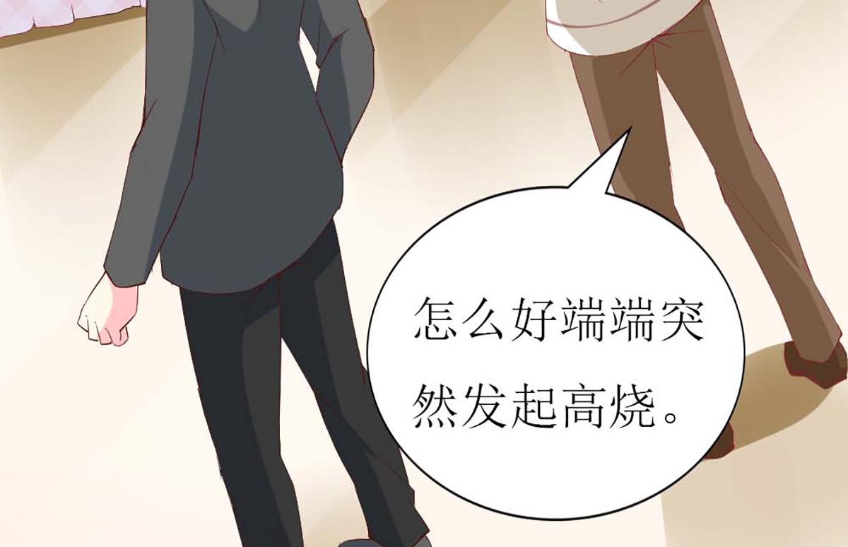 第107话(1/2)-第107话