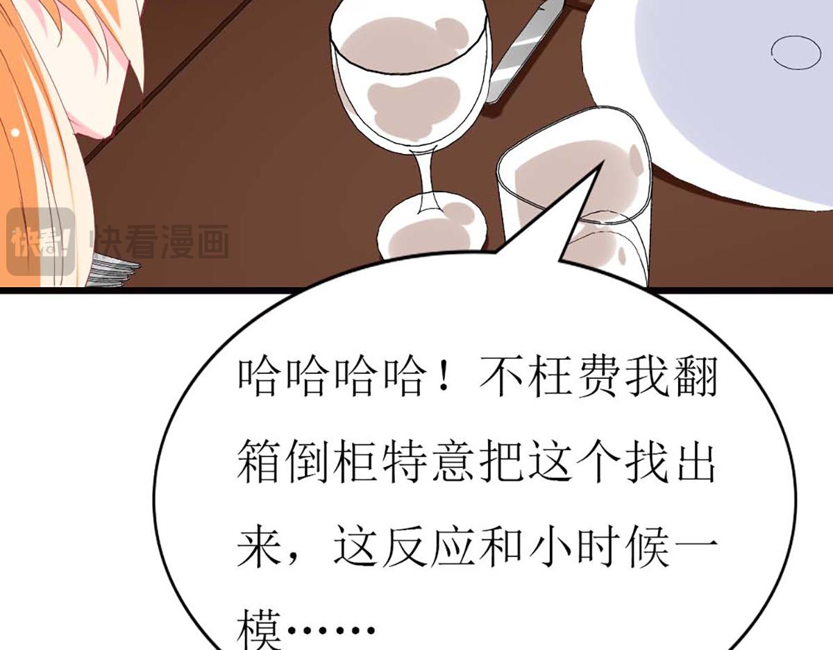 第109话(1/2)-第109话