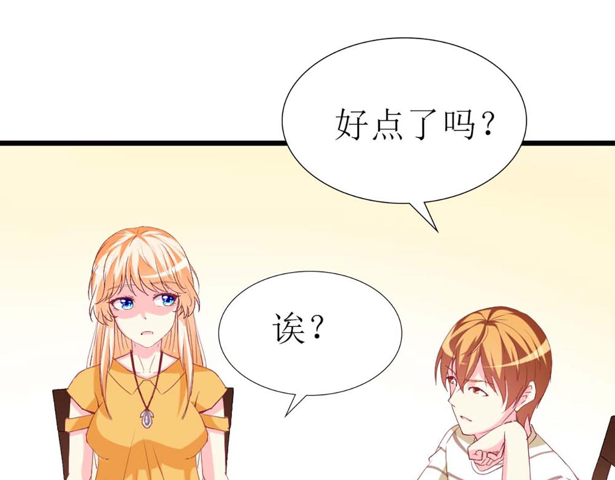 第109话(1/2)-第109话