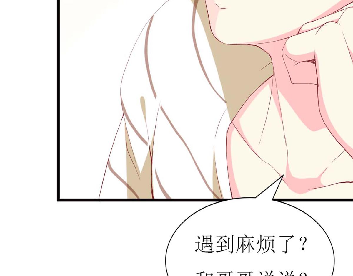 第109话(1/2)-第109话