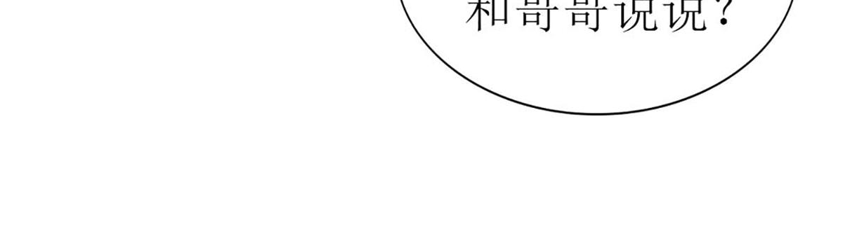 第109话(1/2)-第109话