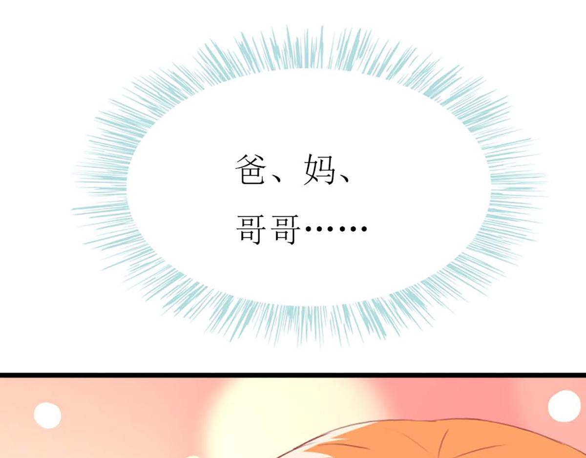 第109话(1/2)-第109话