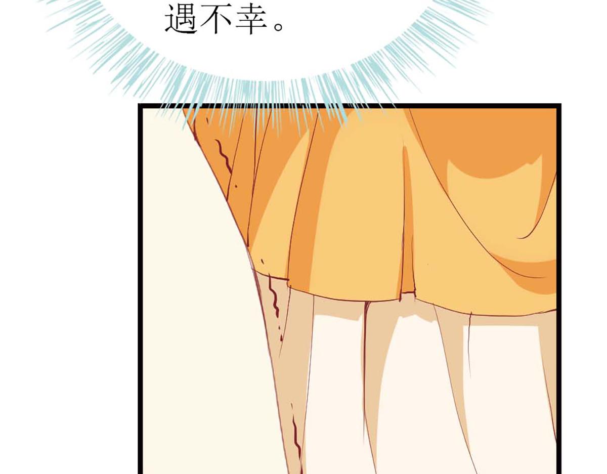 第109话(1/2)-第109话