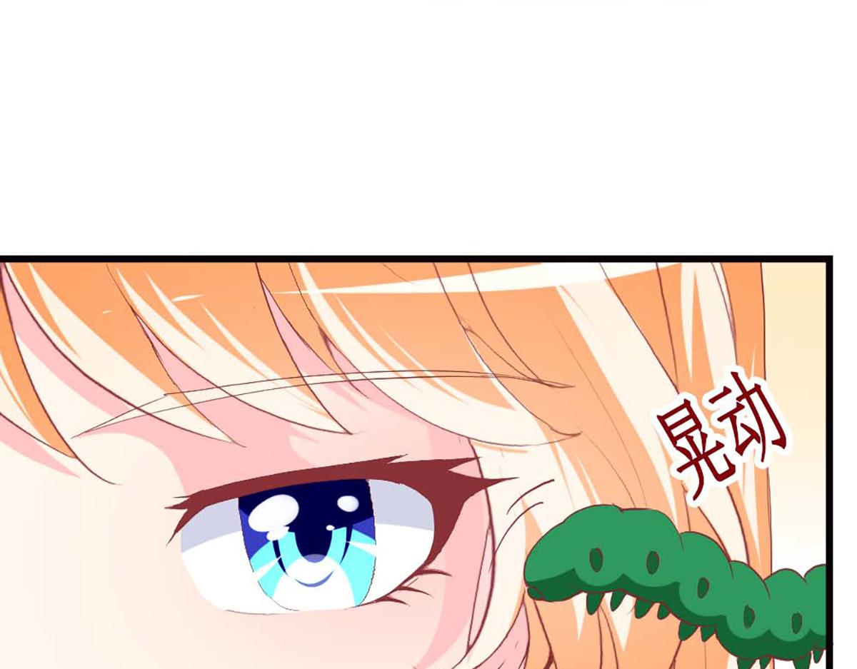 第109话(1/2)-第109话