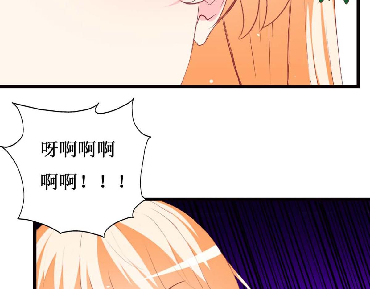 第109话(1/2)-第109话