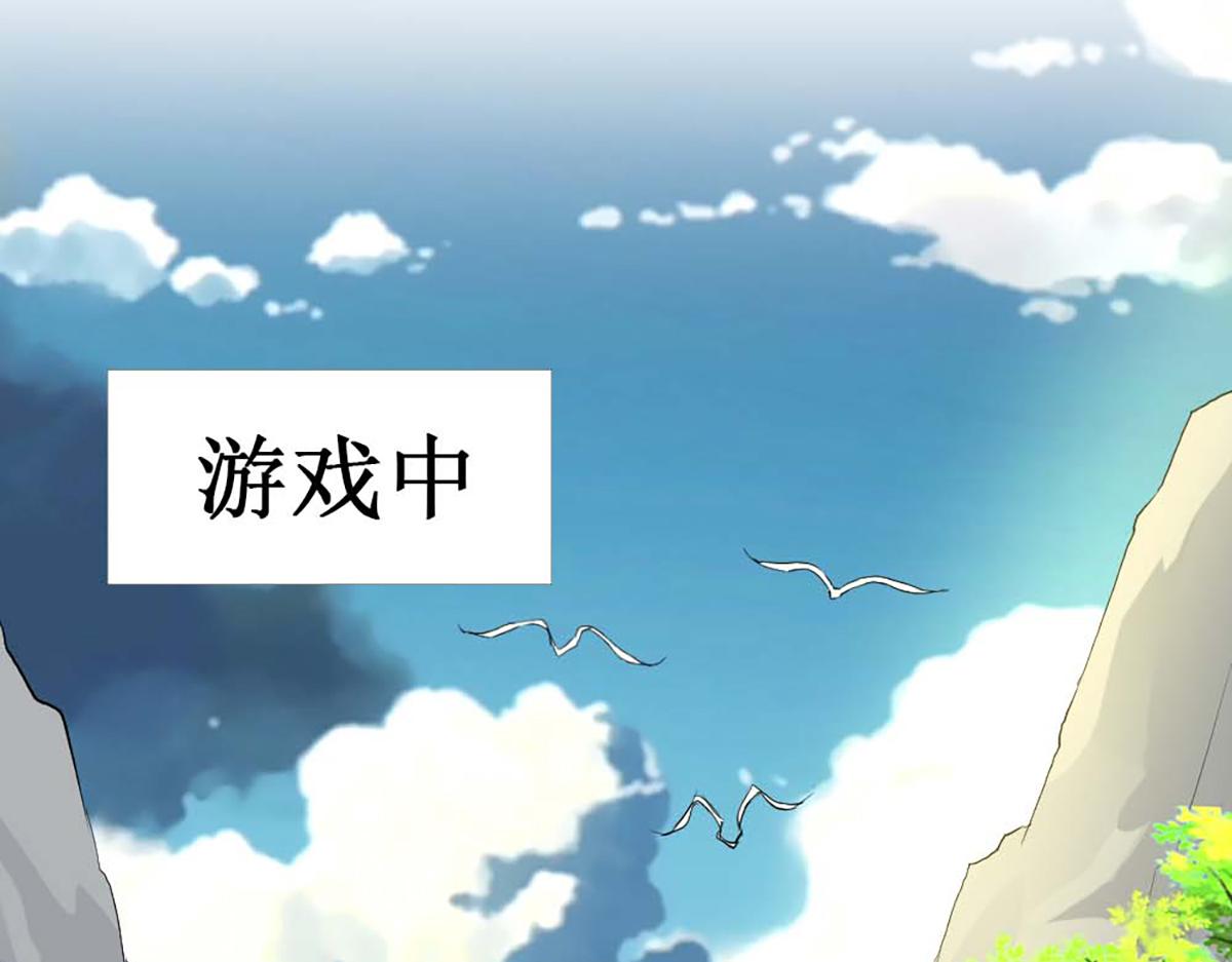 第111话(1/2)-第111话