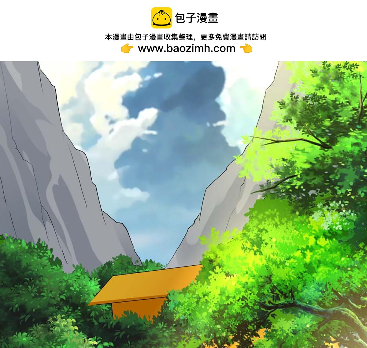 第111话(1/2)-第111话