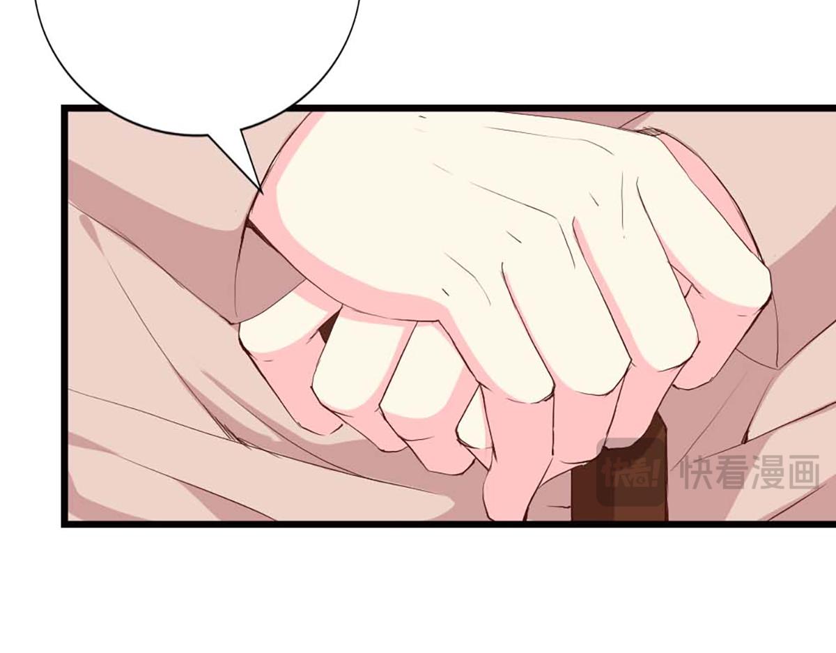 第111话(1/2)-第111话