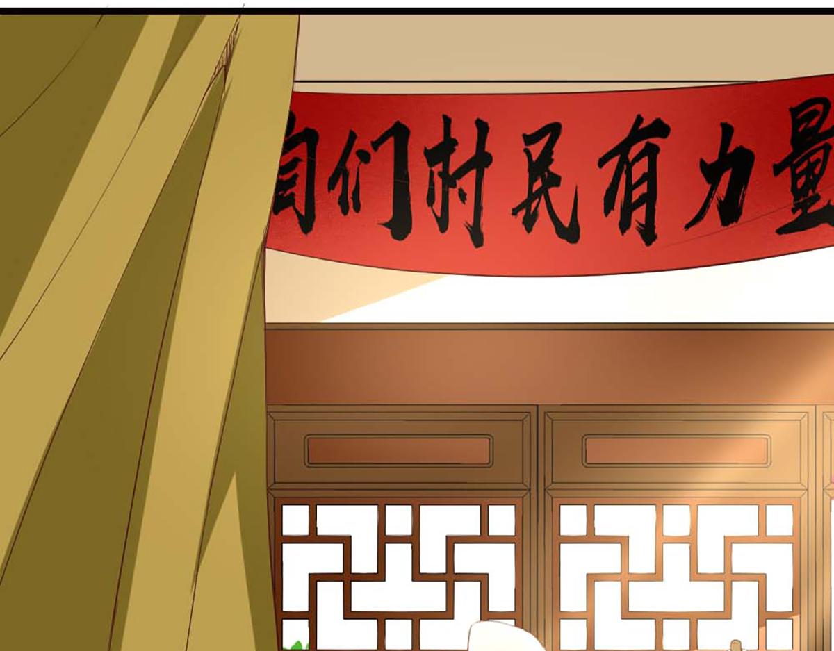 第111话(1/2)-第111话