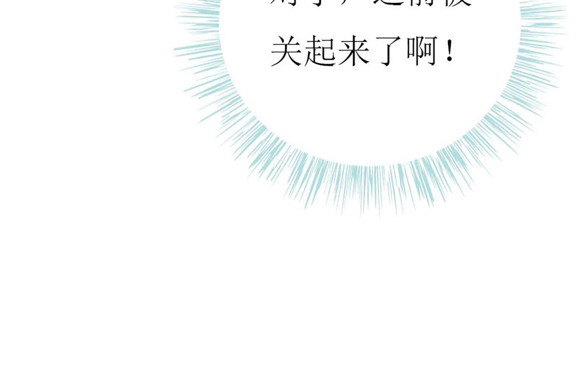 第111话(1/2)-第111话
