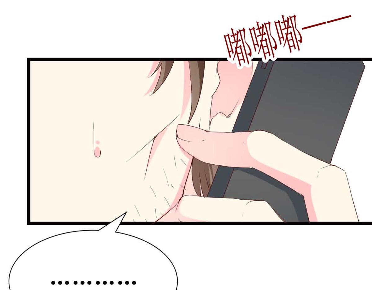 第113话(1/2)-第113话