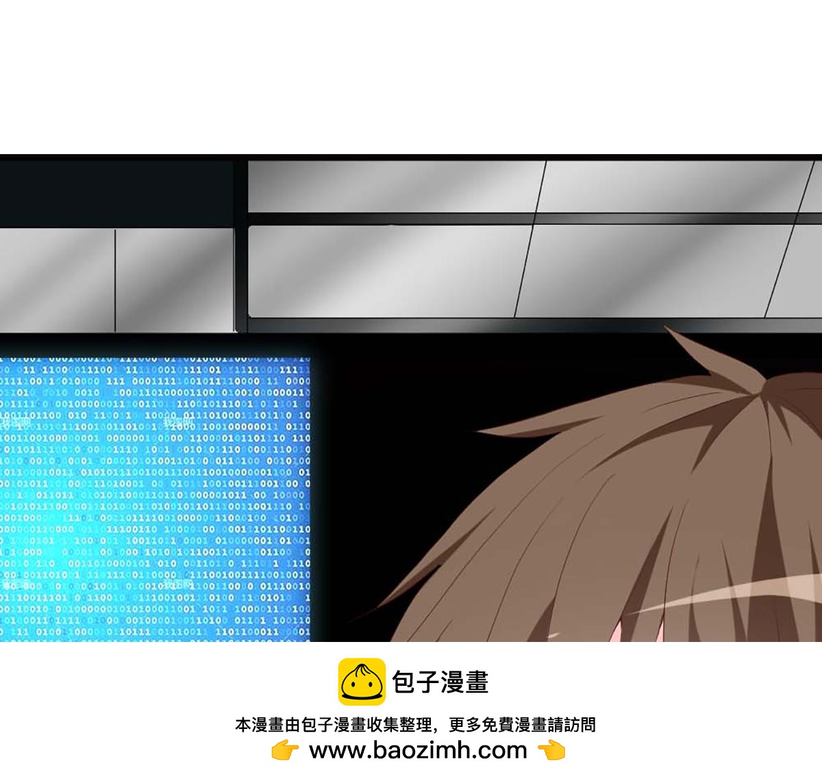第113话(1/2)-第113话