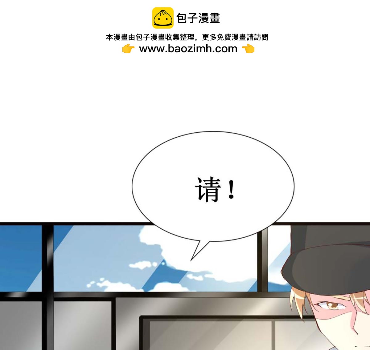 第115话(1/2)-第115话