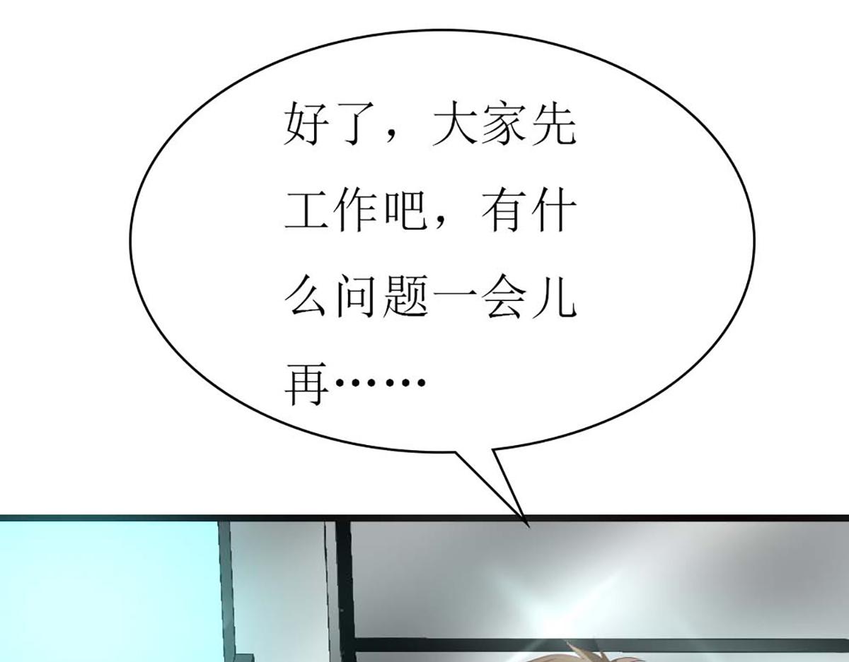 第115话(1/2)-第115话